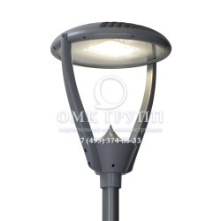 Galad Факел LED