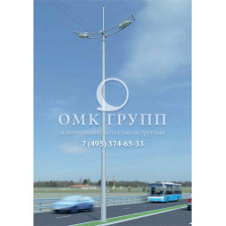 СФГ cиловые фланцевые граненые опоры 