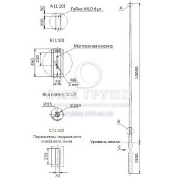 НПК-10 – несиловая прямостоечная круглоконическая опора высотой 10м